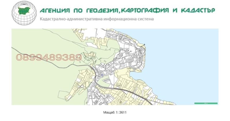 For Sale  Plot region Pazardzhik , m-t Tsigov chark , 650 sq.m | 54561568 - image [3]