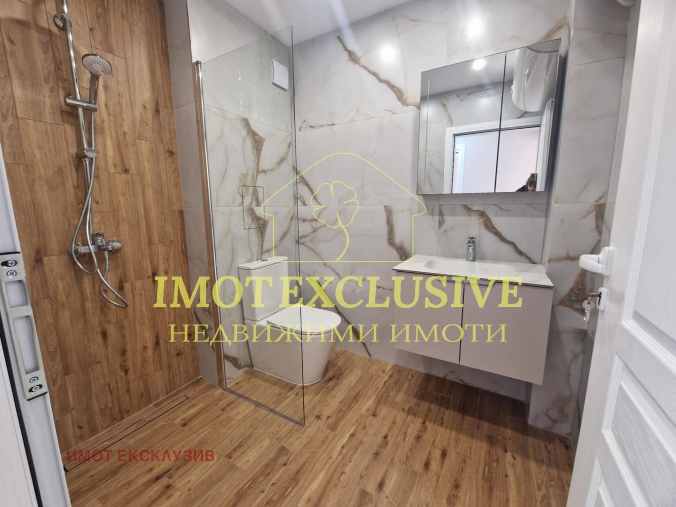 Продава 2-СТАЕН, гр. Пловдив, Остромила, снимка 5 - Апартаменти - 53157114