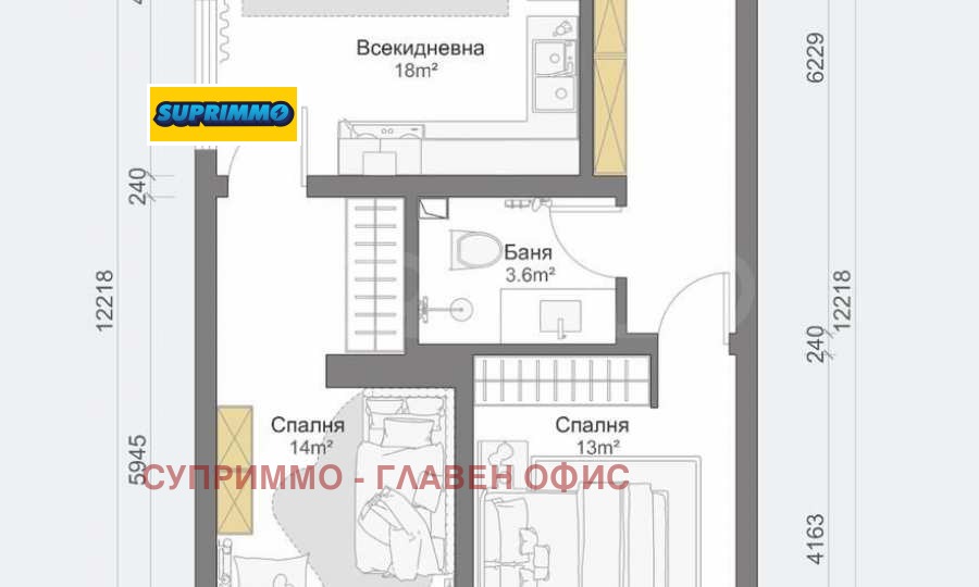 Продава 2-СТАЕН, гр. София, Овча купел 2, снимка 11 - Апартаменти - 55825141
