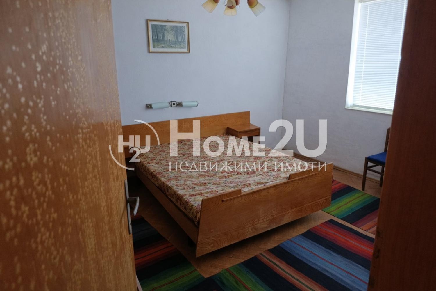 Продава КЪЩА, с. Винарско, област Бургас, снимка 13 - Къщи - 53855190