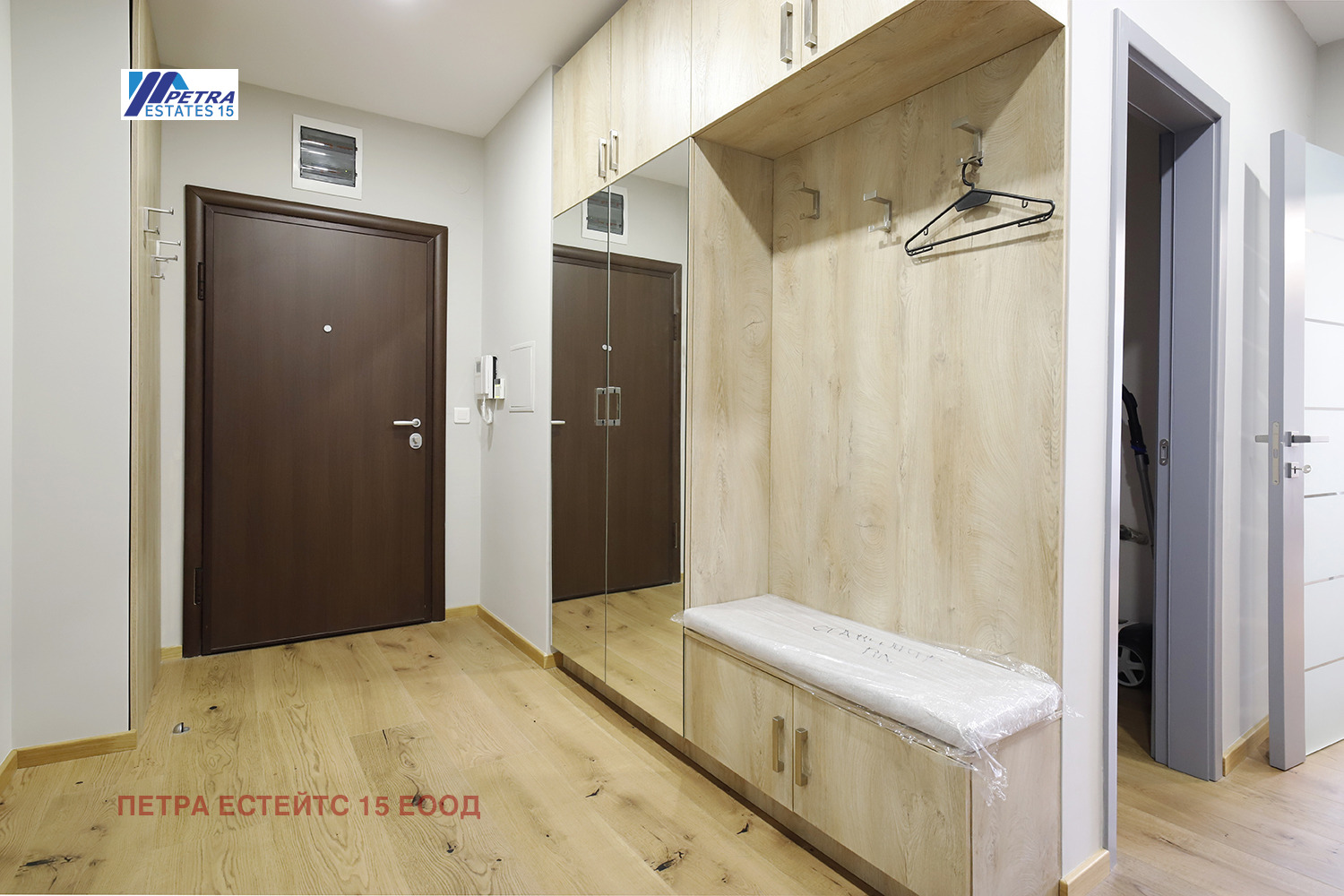 Продава КЪЩА, с. Нови хан, област София област, снимка 7 - Къщи - 55822456