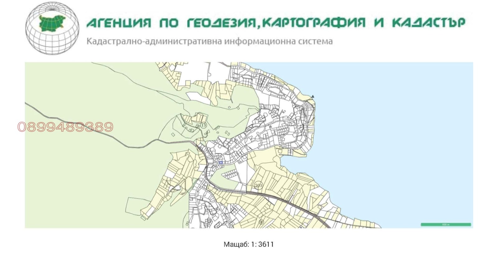Продава ПАРЦЕЛ, м-т Цигов чарк, област Пазарджик, снимка 3 - Парцели - 55717587