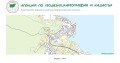 Продава ПАРЦЕЛ, м-т Цигов чарк, област Пазарджик, снимка 3