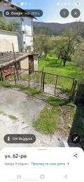 Продава ПАРЦЕЛ, с. Дрен, област Перник, снимка 7