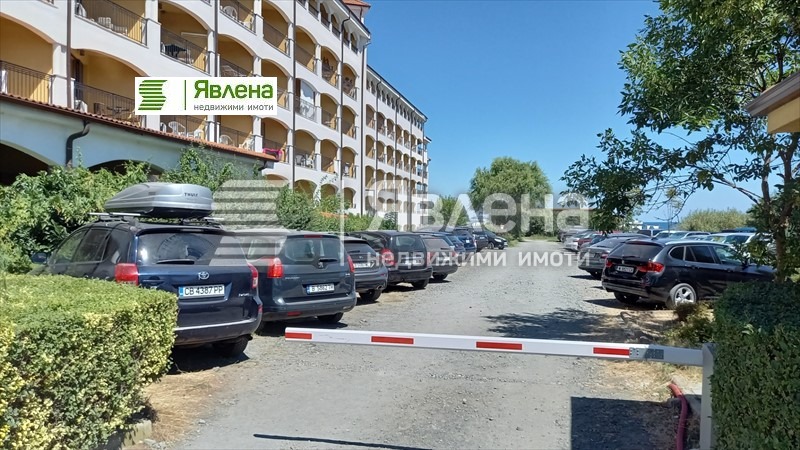 ������� 2-����� | Imot.bg � ����������� 14