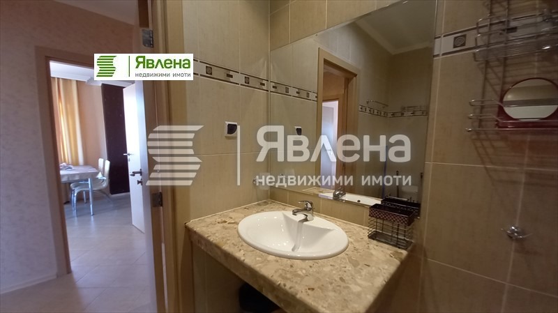 ������� 2-����� | Imot.bg � ����������� 10