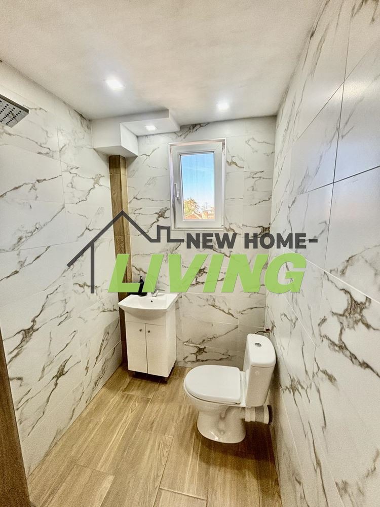 ������� ���������� | Imot.bg � ����������� 11