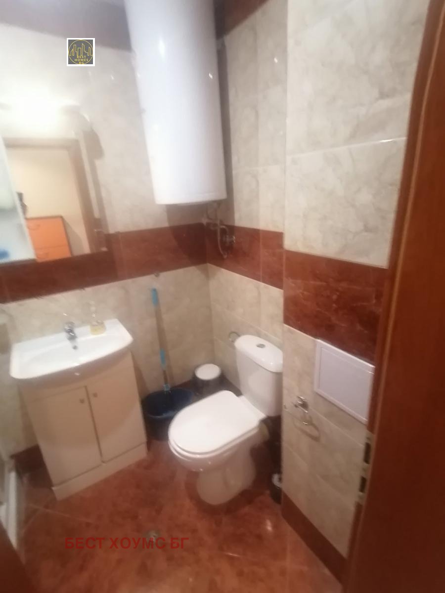 ������� 1-����� | Imot.bg � ����������� 14