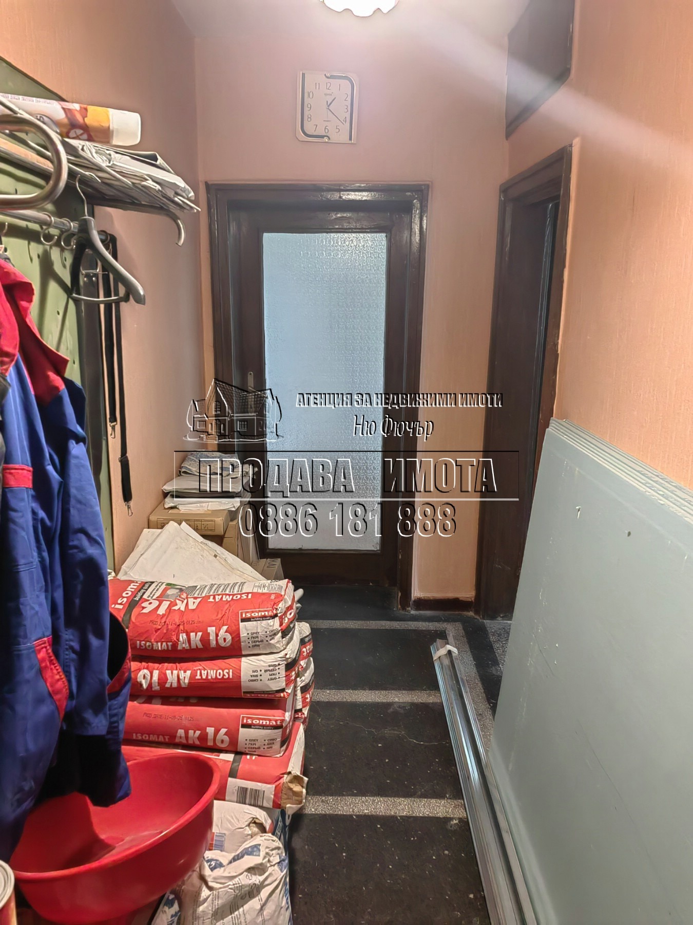 ������� 2-����� | Imot.bg � ����������� 3