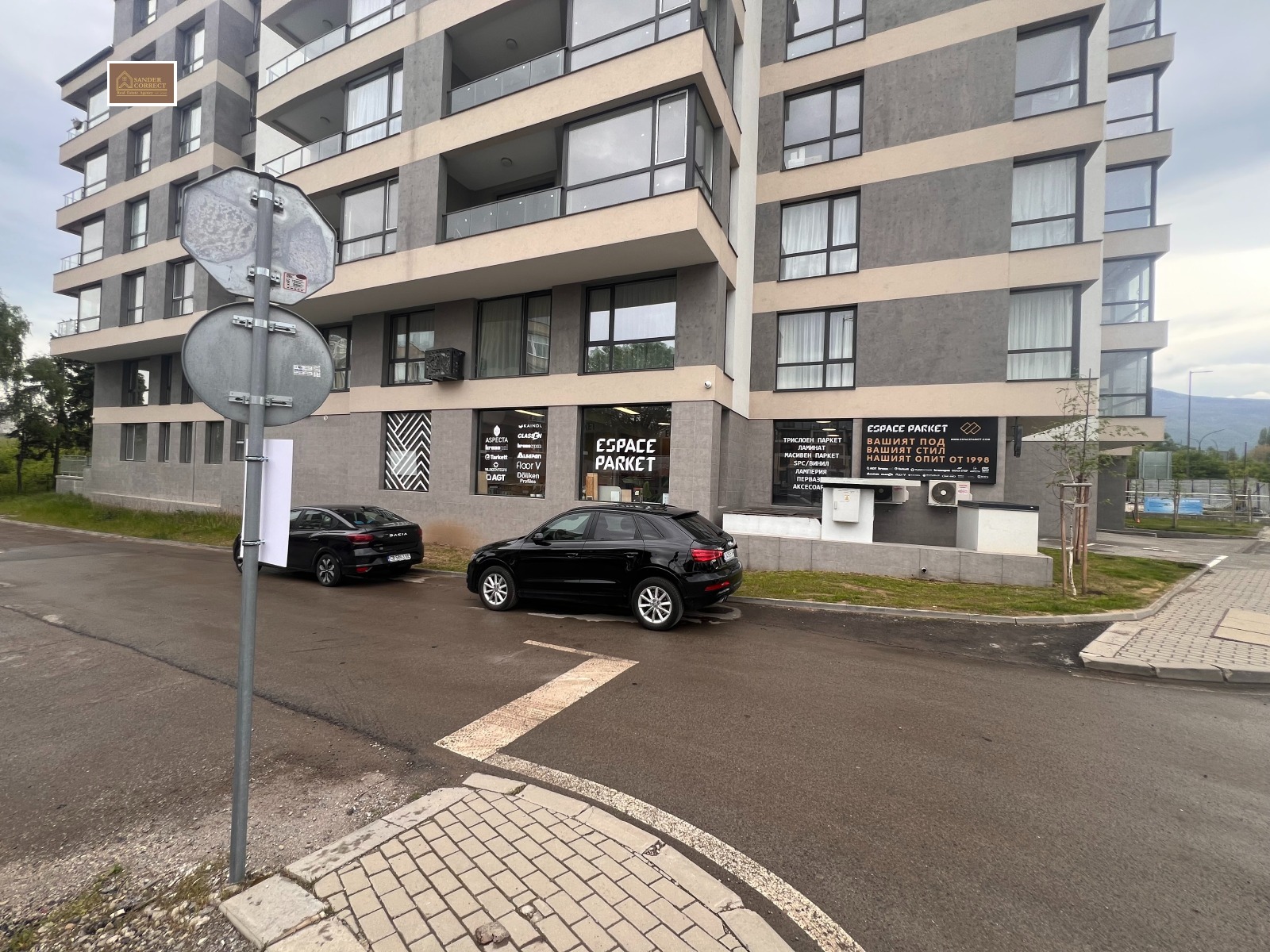 ������� 2-����� | Imot.bg � ����������� 16