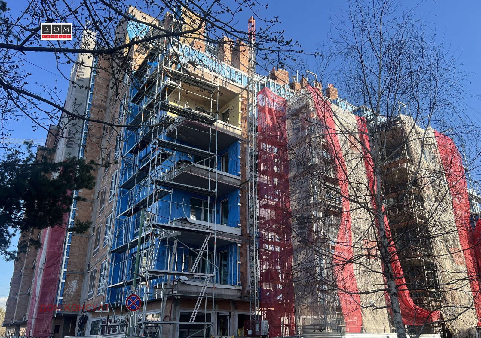 ������� 4-����� | Imot.bg � ����������� 6