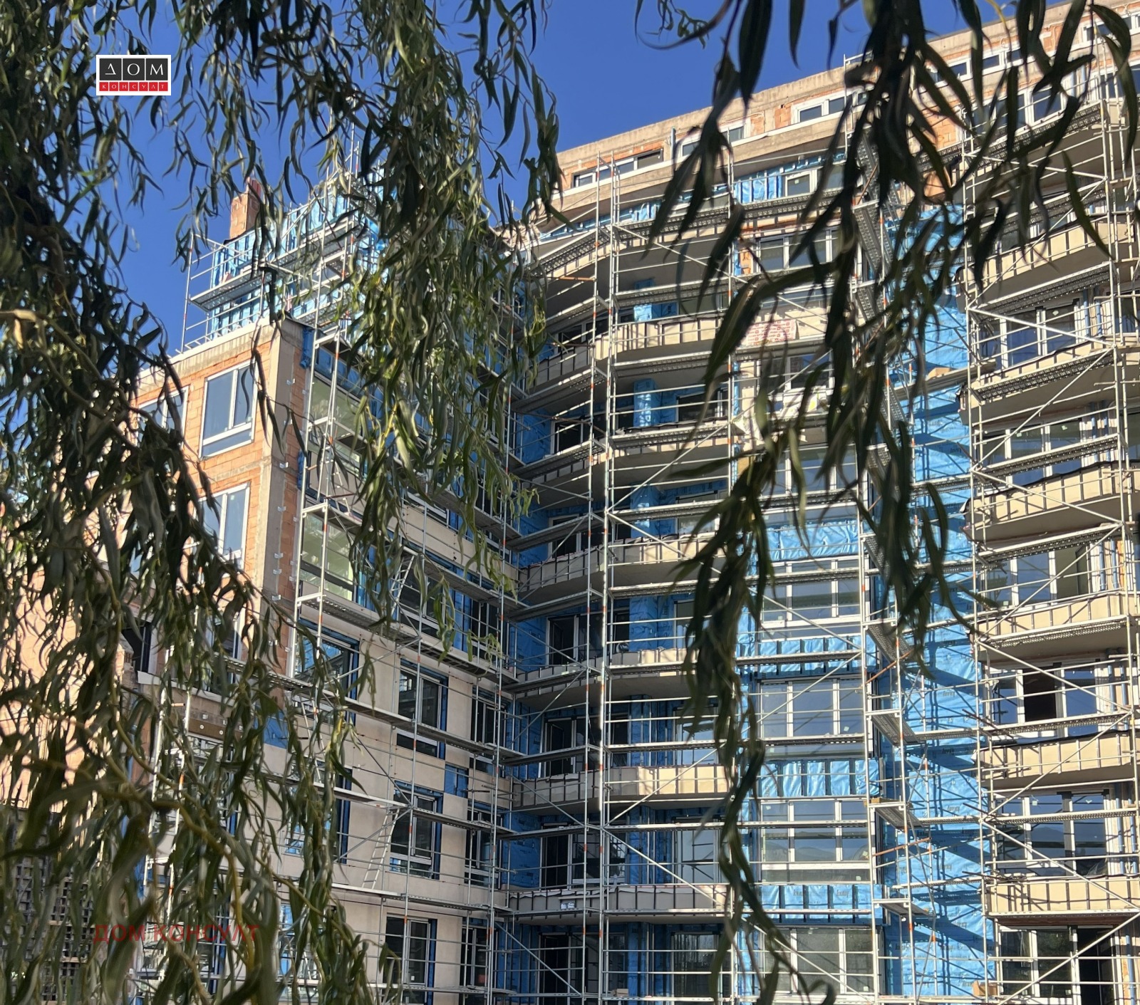 ������� 4-����� | Imot.bg � ����������� 1