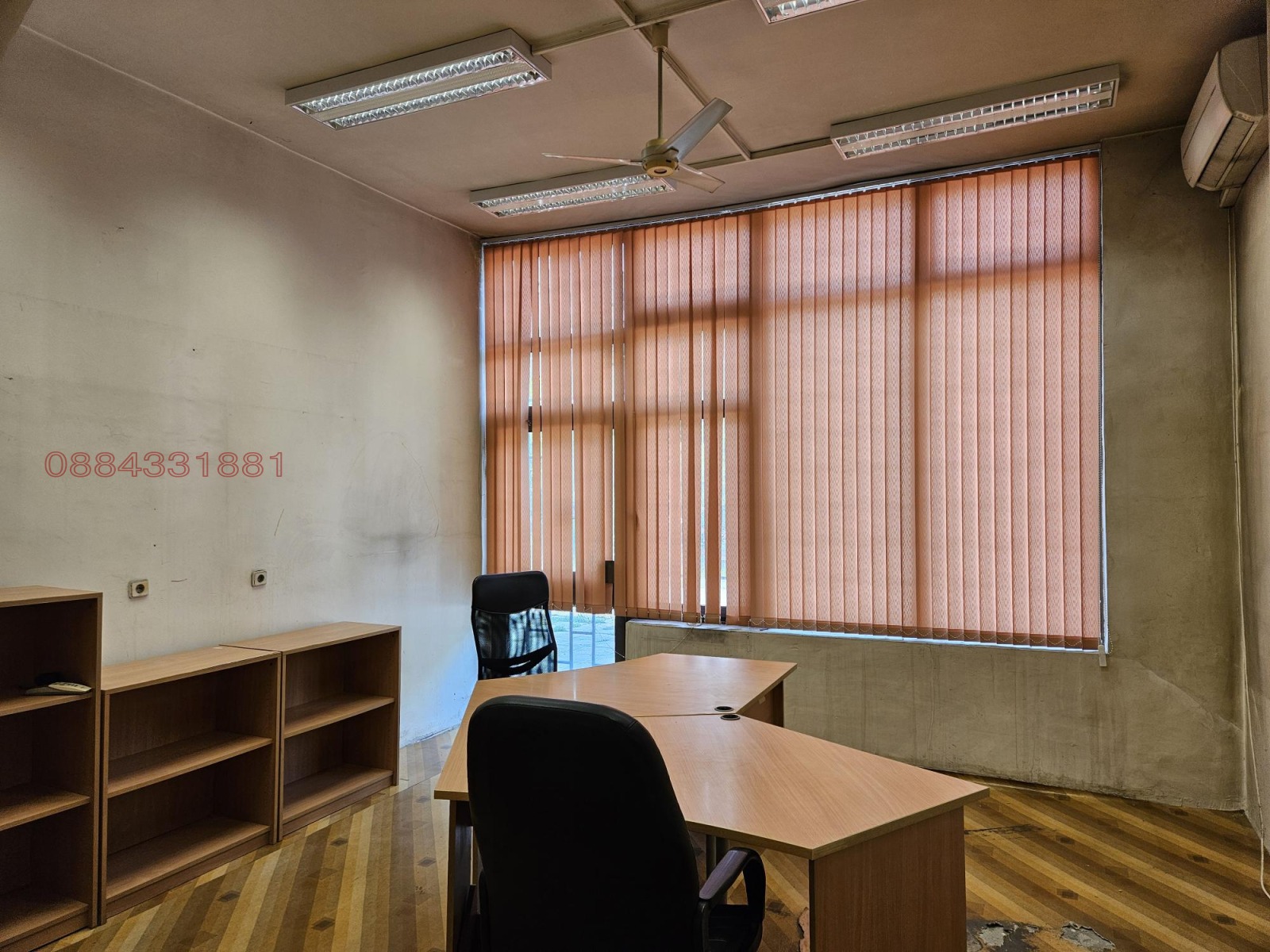 Продава ОФИС | Imot.bg — изображение 2