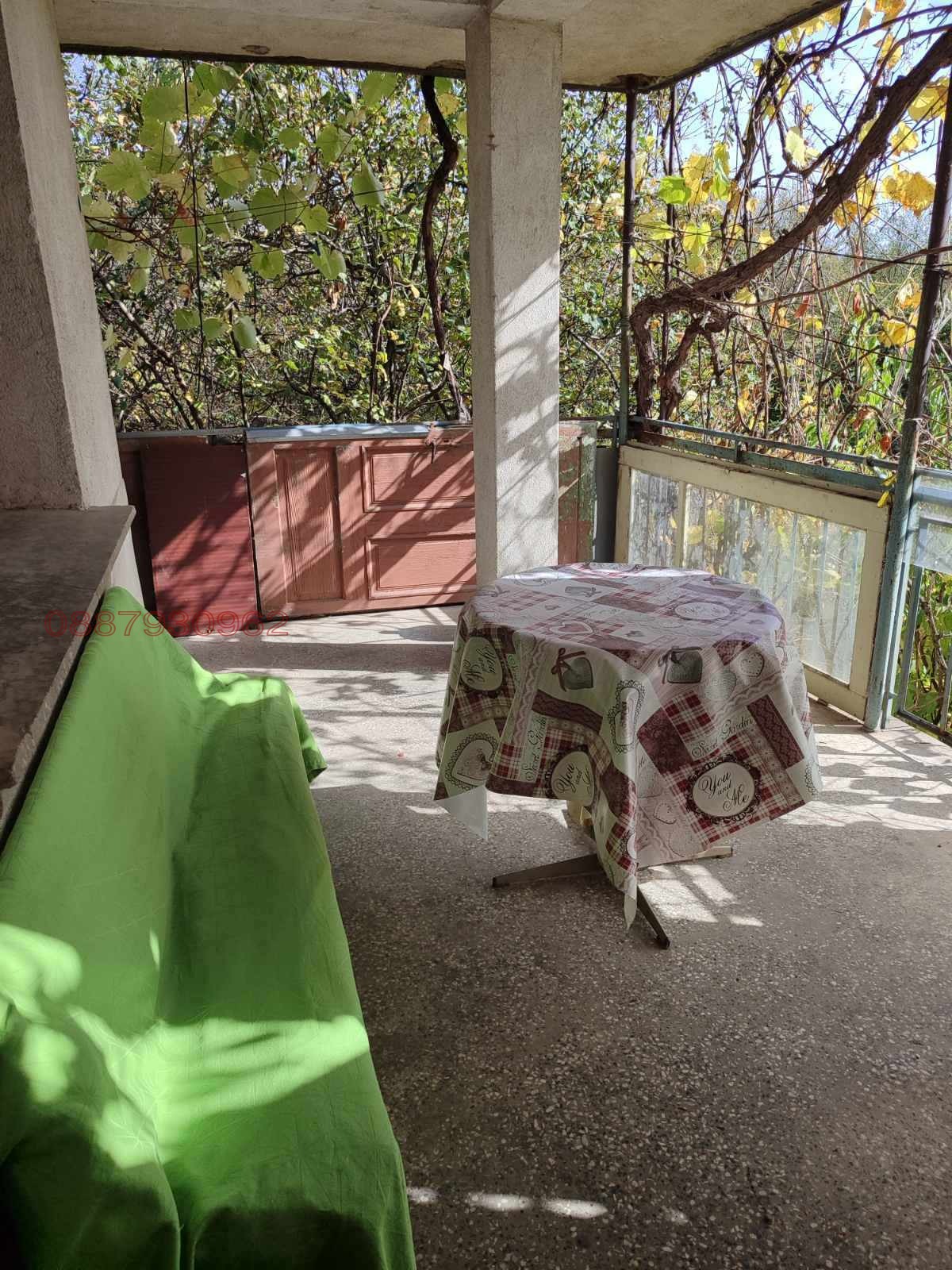 ������� ���� | Imot.bg � ����������� 2