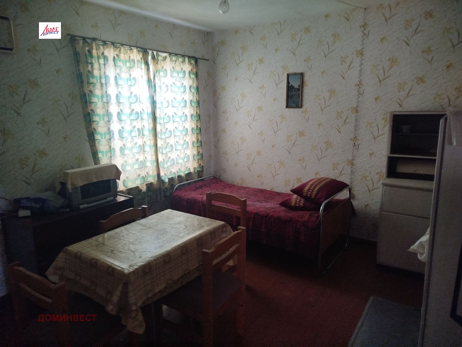 ������� ���� | Imot.bg � ����������� 6