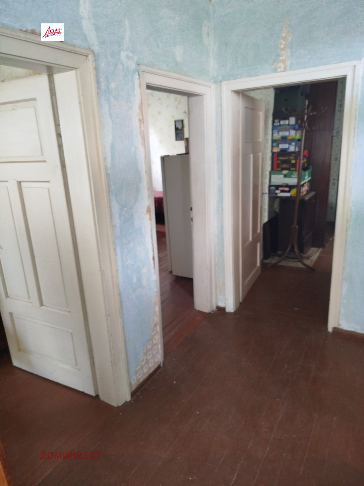 ������� ���� | Imot.bg � ����������� 3