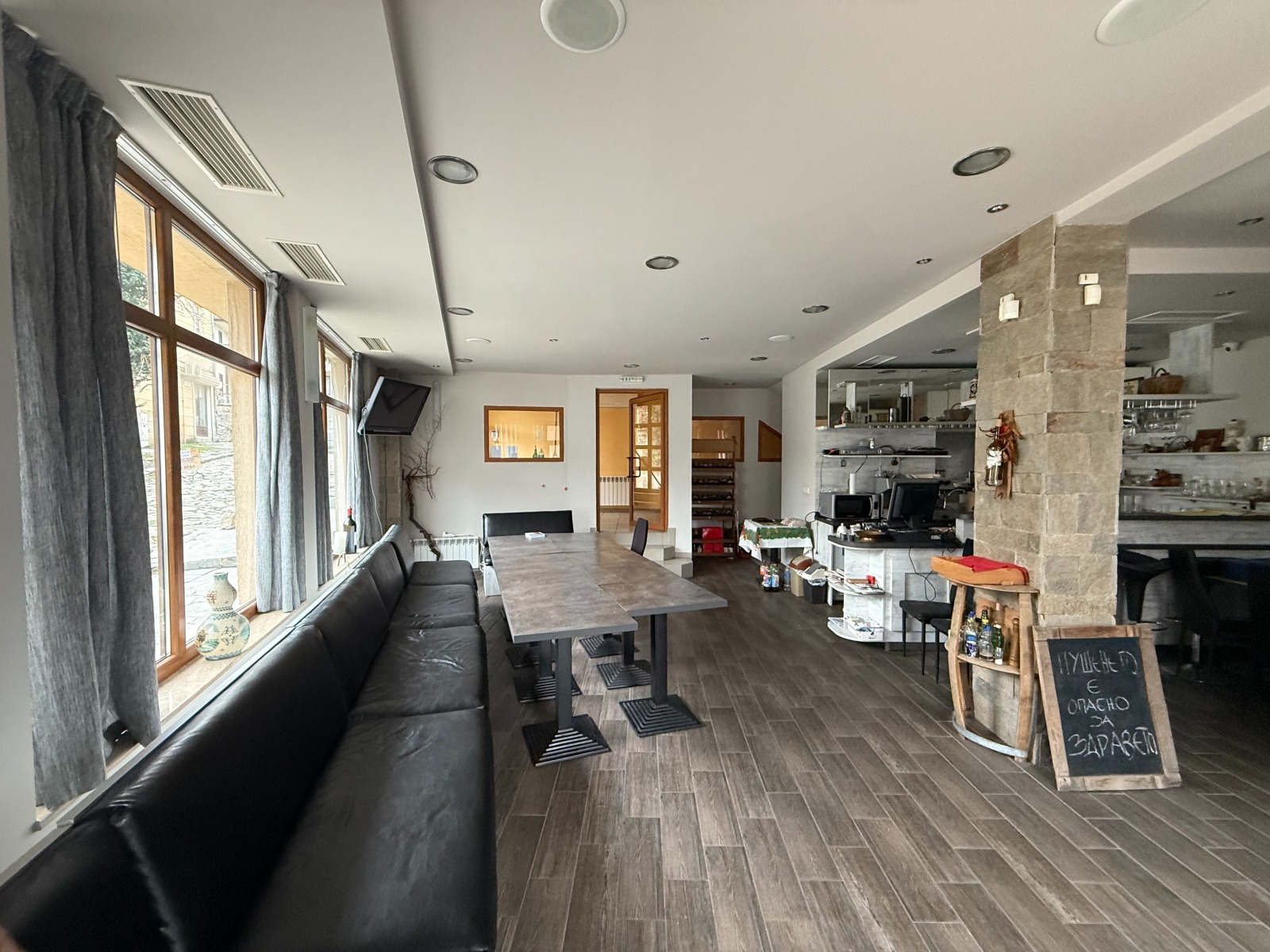 ������� ����� | Imot.bg � ����������� 5