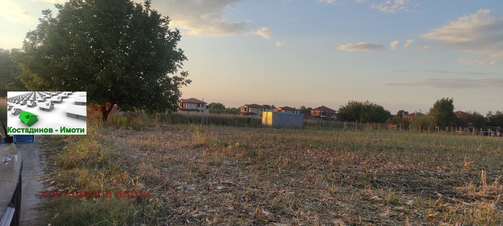 ������� ������ | Imot.bg � ����������� 3