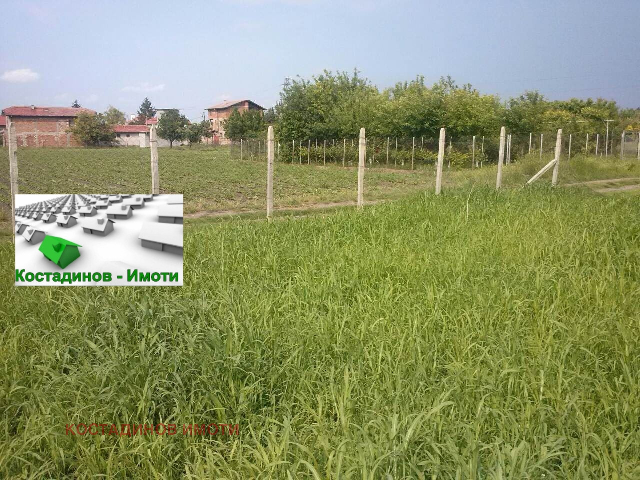 ������� ������ | Imot.bg � ����������� 1