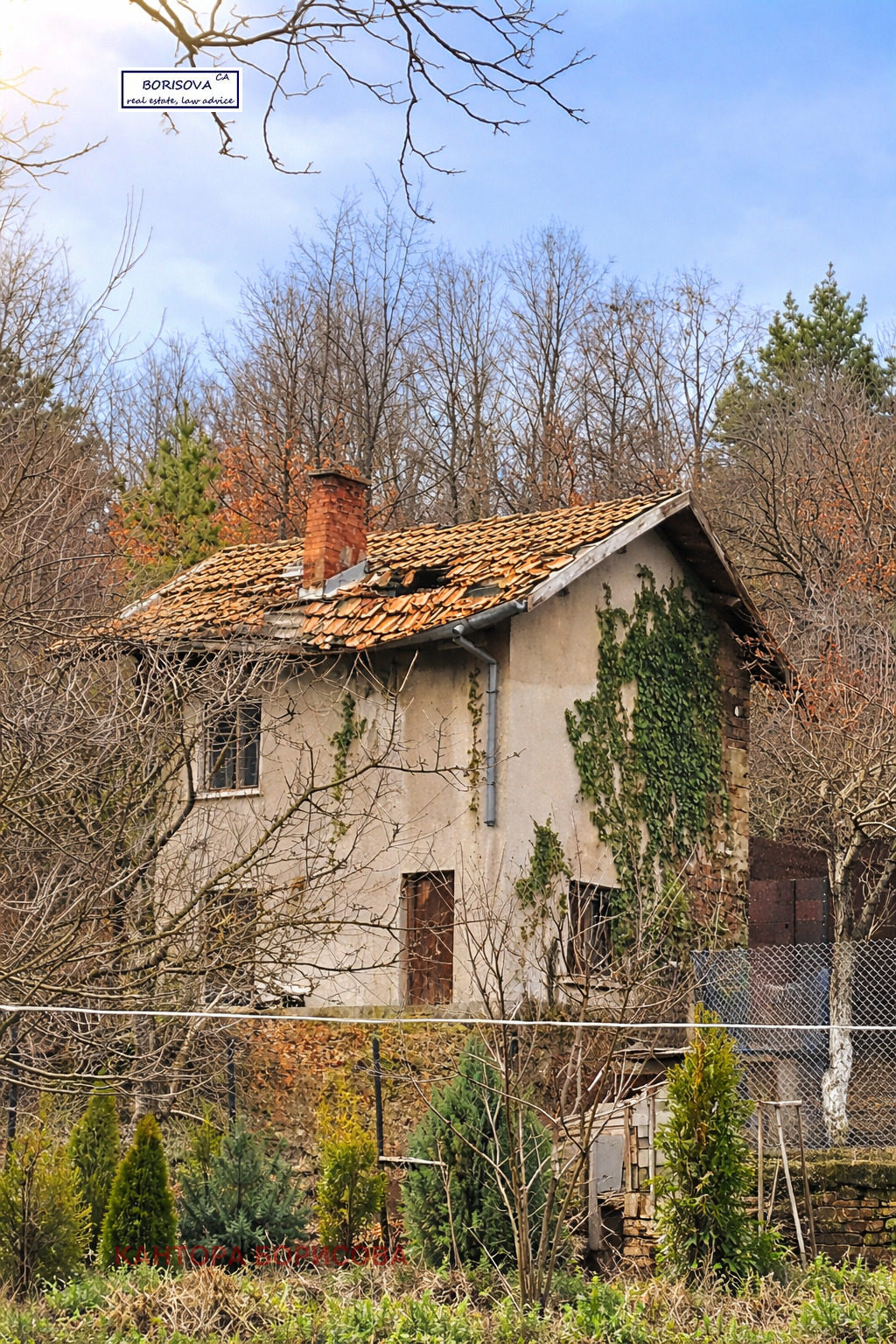 ������� ������ | Imot.bg � ����������� 4