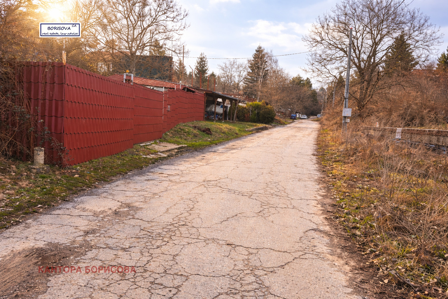 ������� ������ | Imot.bg � ����������� 6