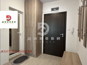  2- | Imot.bg    7