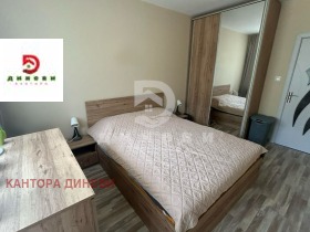  2- | Imot.bg    10