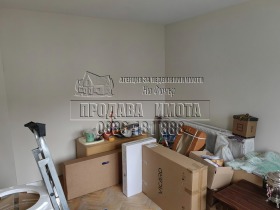 ������� 2-����� | Imot.bg � ����� ������ 11