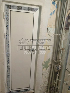 ����� ������� 2-�����,���� �����, ����� �������>