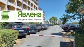 ������� 2-����� | Imot.bg � ����� ������ 14