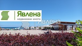 ������� 2-����� | Imot.bg � ����� ������ 17