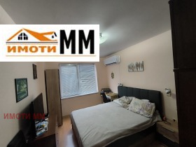 ������� 2-����� | Imot.bg � ����� ������ 5