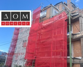  4- | Imot.bg    10
