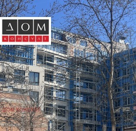 4-СТАЕН, 149 m2