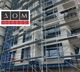 ������� 4-����� | Imot.bg � ����� ������ 8