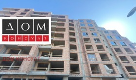4-стаен град София, Кръстова вада 5
