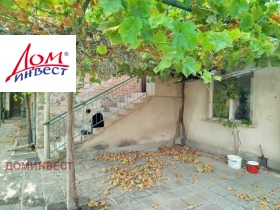 ������� ���� | Imot.bg � ����� ������ 5