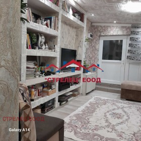 ������� ���� | Imot.bg � ����� ������ 2