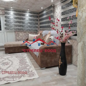 ������� ���� | Imot.bg � ����� ������ 3