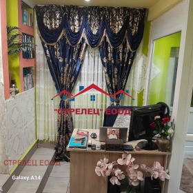 ������� ���� | Imot.bg � ����� ������ 4