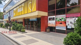 ������� ����� | Imot.bg � ����� ������ 4