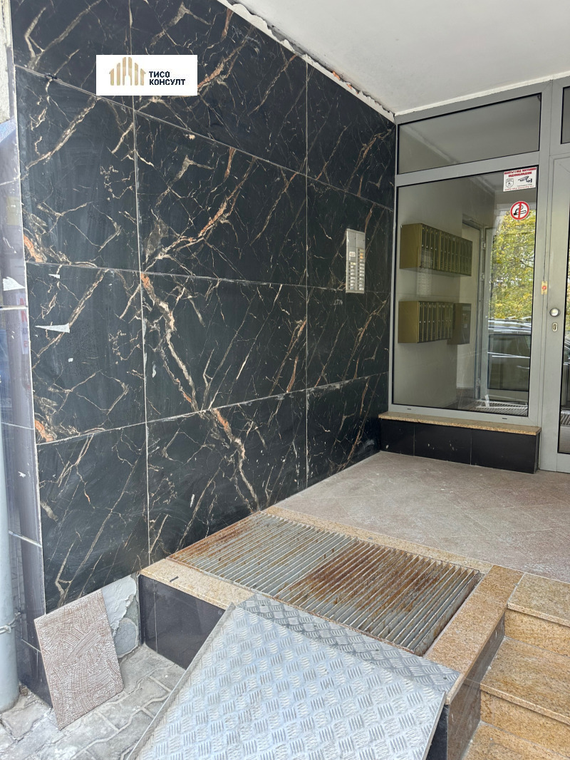 Til salg  1 soveværelse Sofia , Dianabad , 86 kvm | 80386669 - billede [2]