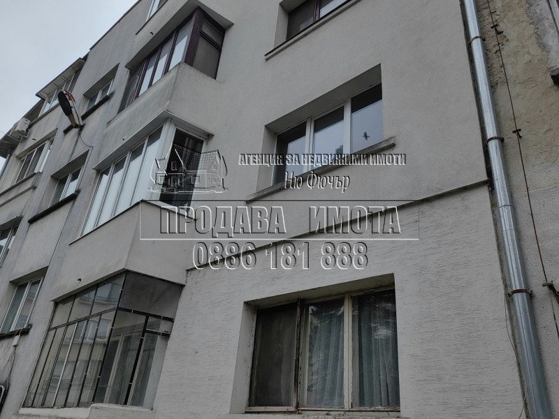 Продава 2-СТАЕН, гр. София, Хаджи Димитър