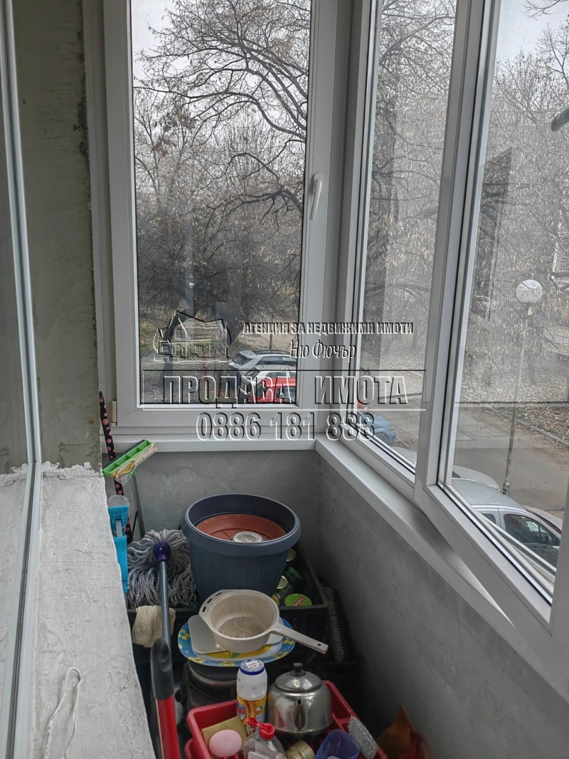 Продава 2-СТАЕН, гр. София, Хаджи Димитър, снимка 13 - Апартаменти - 52979467