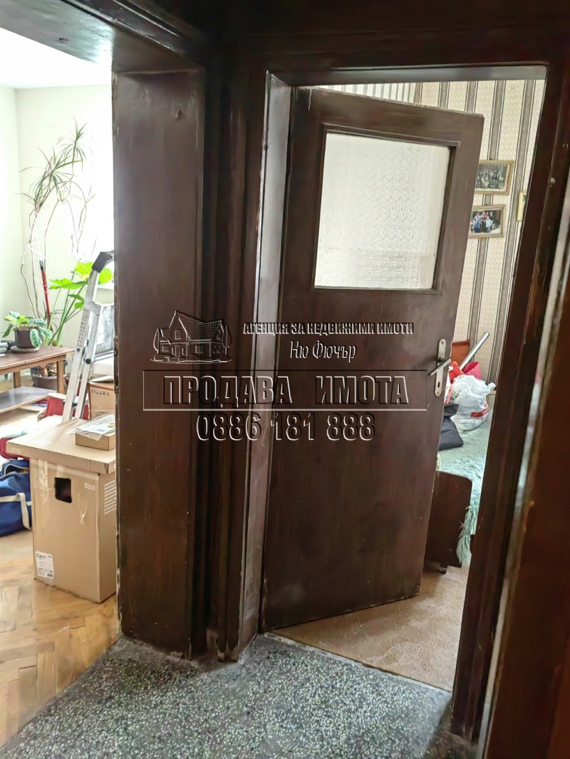 Продава 2-СТАЕН, гр. София, Хаджи Димитър, снимка 11 - Апартаменти - 52979467