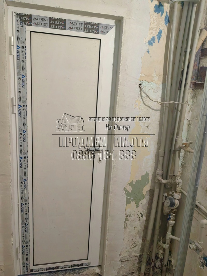 Продава 2-СТАЕН, гр. София, Хаджи Димитър, снимка 3 - Апартаменти - 52979467