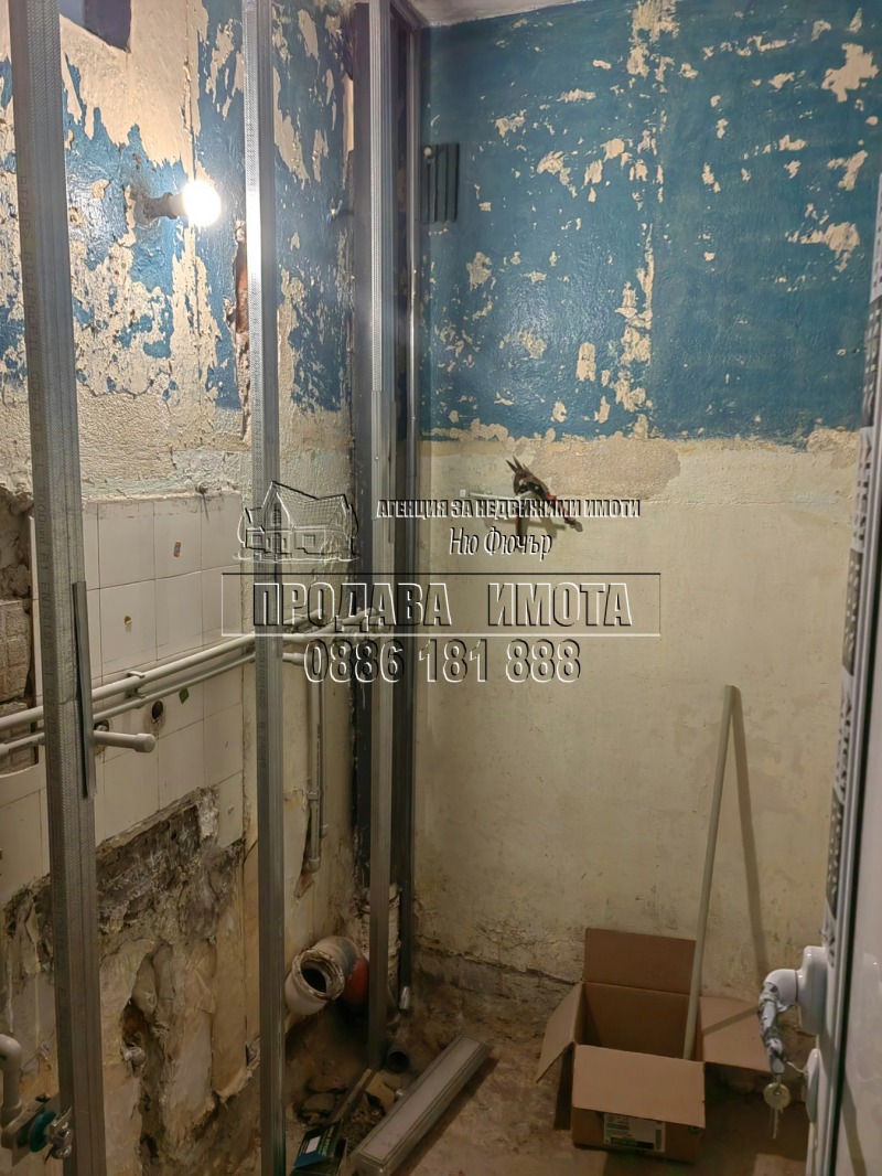 Продава 2-СТАЕН, гр. София, Хаджи Димитър, снимка 9 - Апартаменти - 52979467