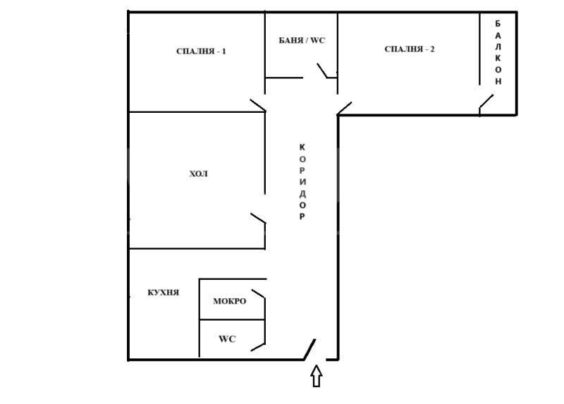 Продается  2 спальни София , Дървеница , 88 кв.м | 60066028 - изображение [11]