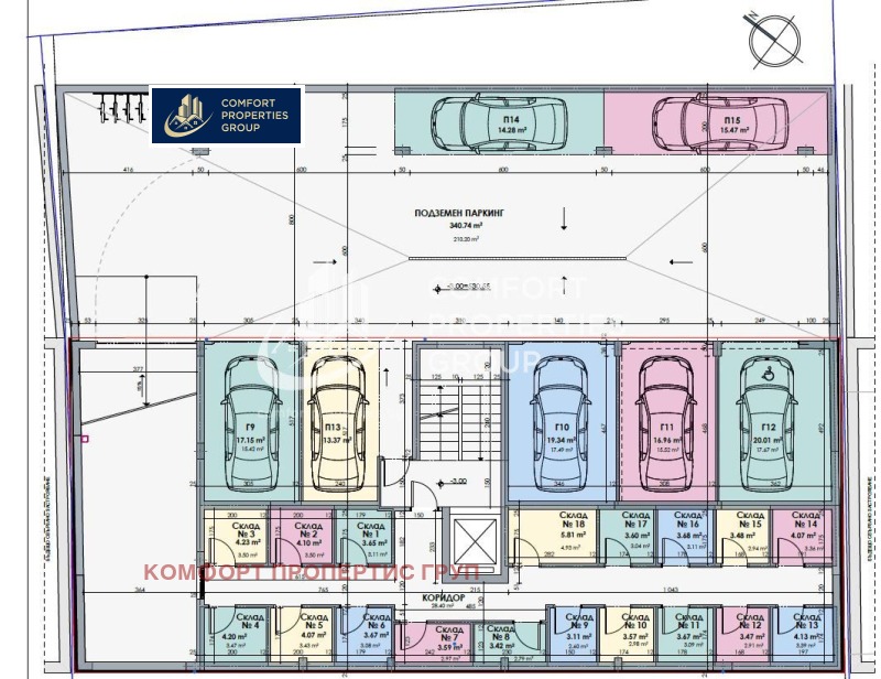 Продава 3-СТАЕН, гр. София, Надежда 2, снимка 15 - Aпартаменти - 48250932