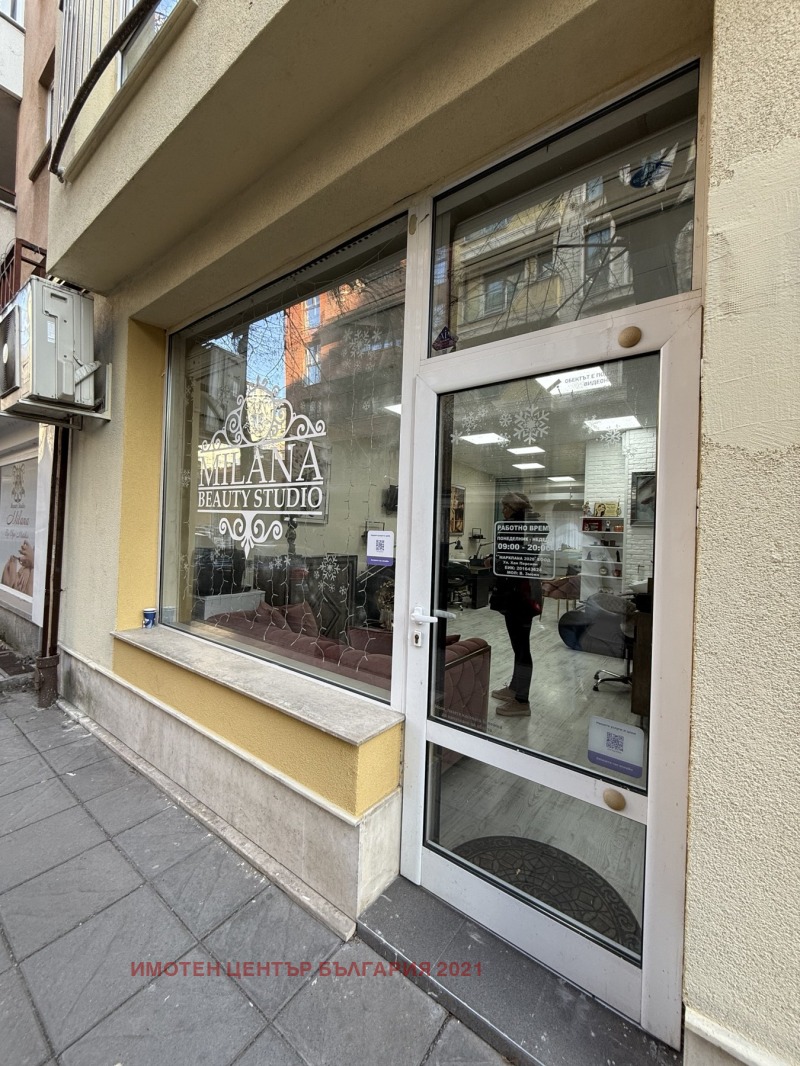 Προς πώληση  Γραφείο Σοφηια , Μεδητσηνσκα ακαδεμηια , 92 τ.μ | 74300364 - εικόνα [8]